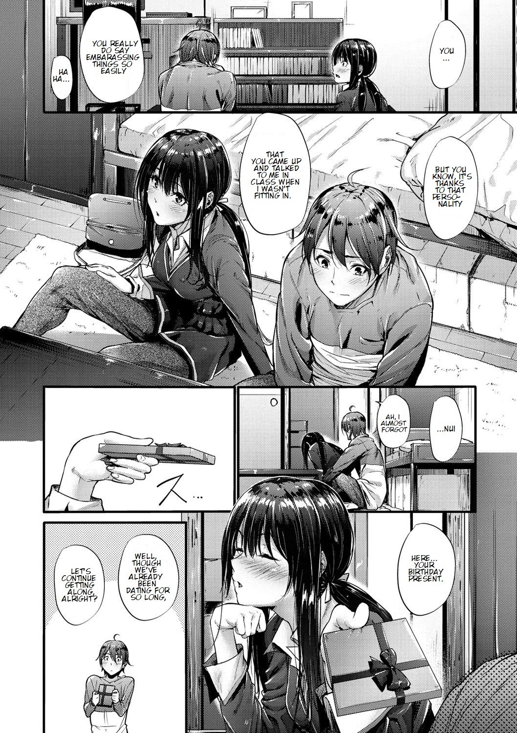 Hentai Manga Comic-Defense Line!-Read-6